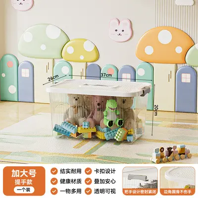 透明玩具收纳箱超大号家用客厅卧室衣物整理箱带盖高透塑料储物箱 - 9