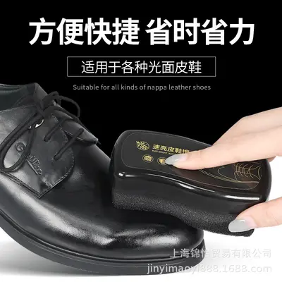Xingqia Quick-Shine Colorless Shoe Polish with Sponge Applicator and Brush