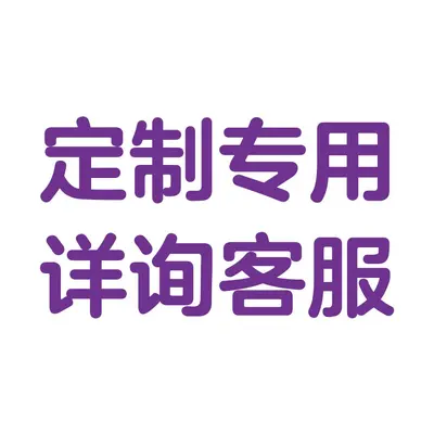 Princess Sticker Coloring Activity Book for Kids, 600 Stickers, Ages 3-8, CPC Certified - 12