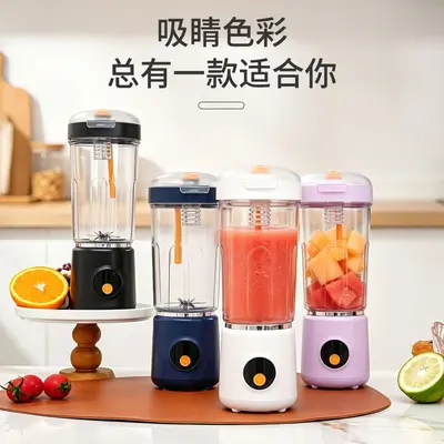 新款小型榨汁杯家用多功能电动榨汁机可碎冰水果料理机果汁杯跨境