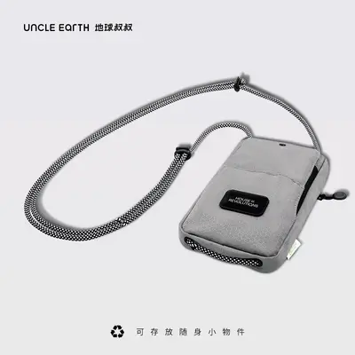 Uncle Earth Hollanda Çevre Dostu Hediye Çok Fonksiyonlu Mini Telefon Çantası Spor Omuz Çantası Dikey Model Erkek Kadın Pratik Sırt Çantası