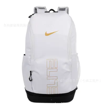 Backpack with Shoe Compartment, Large Capacity, Air Cushion Sports and Laptop Bag - 11