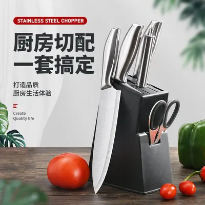 Stainless Steel Kitchen Knife Set for Meat and Vegetables, Sharp