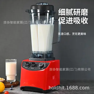 Ev tipi çok fonksiyonlu blender meyve suyu ve smoothie