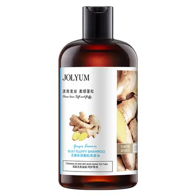 Jiumeitang Ingwer-Shampoo, feuchtigkeitsspendend und pflegend - 7