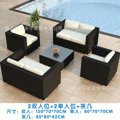 Skandinavisches wasserdichtes Rattan-Gartensofa-Set - 10