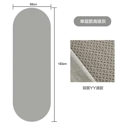 Capsule Yoga Mat, Oval Arch Shape, Non-Slip, Antibacterial, Custom Shape and Logo - 8