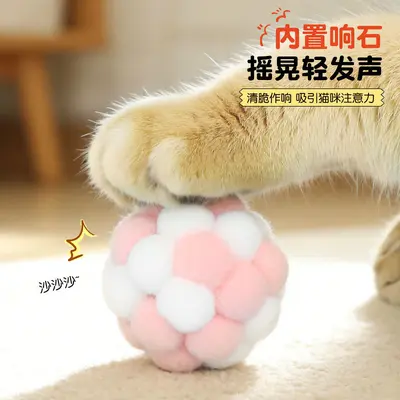 Cat Ball and Teaser Wand Set, Chew Toy for Kittens - 4