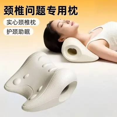 Nacken-Massagekissen U-Form Nackenstütze - 7