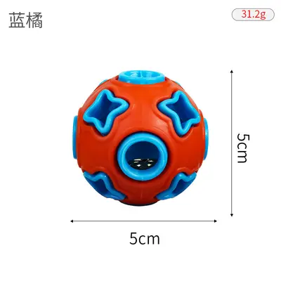 Light-Up Squeaky Dog Ball Toy, Bite-Resistant, Chew Training - 8