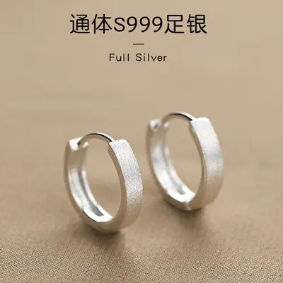 Silver earrings, S999, brushed finish, simple
