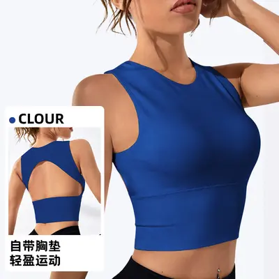 Quick-Dry Seamless Yoga Tank Top for Running and Fitness - 10