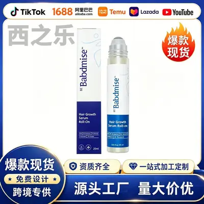 Rosmarin-Haarwachstumsserum 3% Roll-on - 1