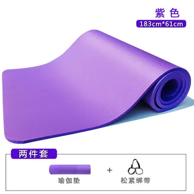 瑜伽垫 加厚初学者防滑女宽长子地家用珈男士健身热一件代发批发 - 10