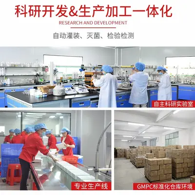 抗敏感美白牙膏贴牌定制去黄减口臭 清新口气护齦健齿去牙渍牙膏