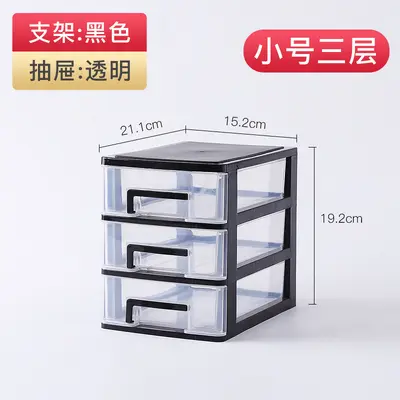 Office storage box transparent drawers, A4 compatible - 8