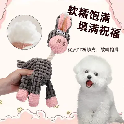 Peluş İp Sesli İnteraktif Köpek ve Kedi Oyuncağı, Dayanıklı - 5