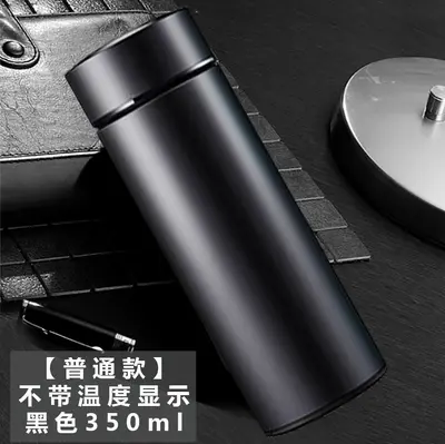 Personalized Logo Thermos Cup, Corporate Event Gift - 6