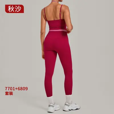 Retro Baskılı Yoga Takımı Sahte İki Parça Kalça Kaldırıcı 7701+6809 - 5