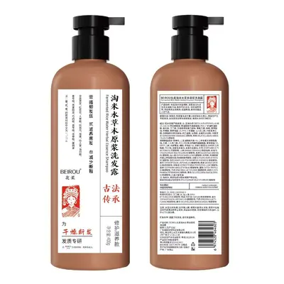 Herbal Shampoo, Silicone-Free and Lauryl-Free, Oil Control & Anti-Dandruff - 6