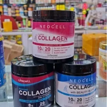跨境现货超级胶原蛋白肽粉 Super Collagen Plus 外贸爆款亚马逊
