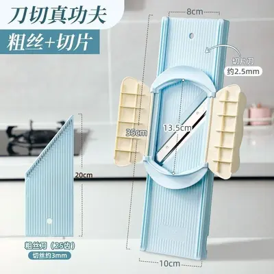 Longjiang Commercial Vegetable Slicer Grater Multifunctional Potato Shredder Slicer Cutter Kitchen Tool Shredder Grater - 9
