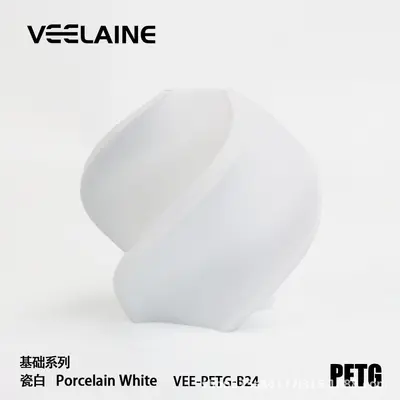 Пластик PETG для 3D-печати Weilai 1.75 мм 1000 г, высокая прочность - 9
