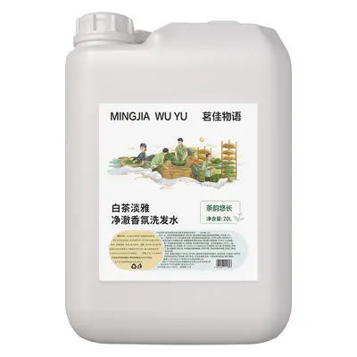 Shampoo und Duschgel für Hotels und Salons, hochschäumend, 20 kg