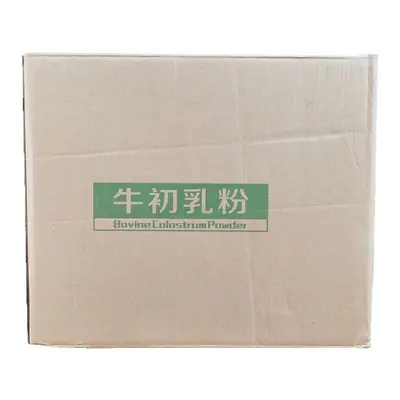 Rinder-Kolostrum Reinpulver, 35 % Immunglobulin, gefriergetrocknet - 6