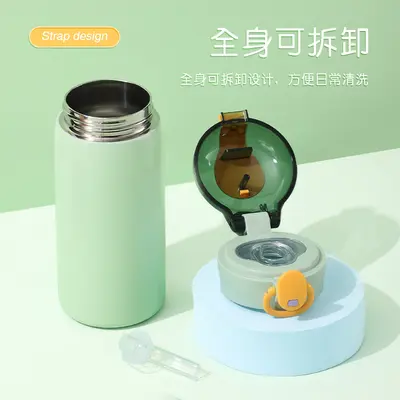 Kinder-Thermosbecher mit Strohhalm und Pop-up-Deckel, tragbar - 4