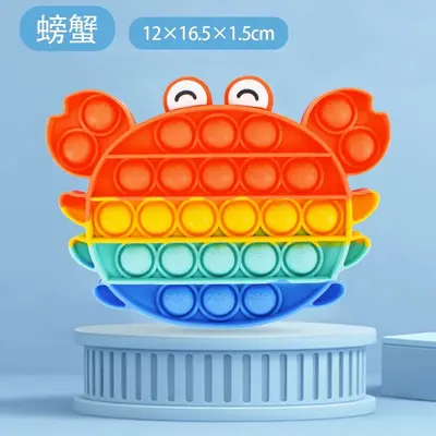 Rainbow Stress Relief Press and Play Wooden Educational Toy - 11