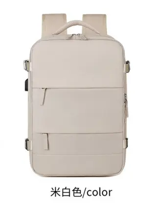 Cabin Size Suitcase 40x20x30 cm, Vacuum-Packed, Dry-Wet Separation - 10