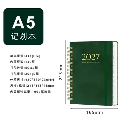 2027 Spiral Planner Notebook, A5 Strap Notebook, Customizable Logo - 11