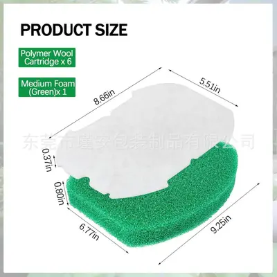 Filterwatte für Außenteich, passend für Inpond 5 in 1 200 Teichfilter - 5