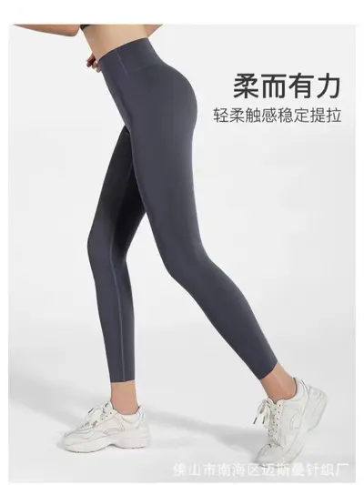 Lulu özel teklif gümrükleme dikişsiz yoga pantolonu kadın sıkı yüksek belli popo kaldırma esnek spor tayt spor koşu taban katmanı pantolon - 5