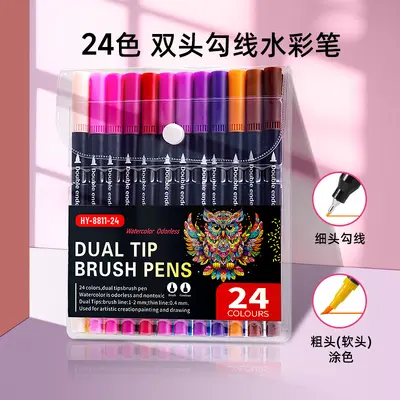 Graffiti watercolor pen set 60 colors 36 colors marker pen children painting stick double-ended hook line pen student art supplies - 12