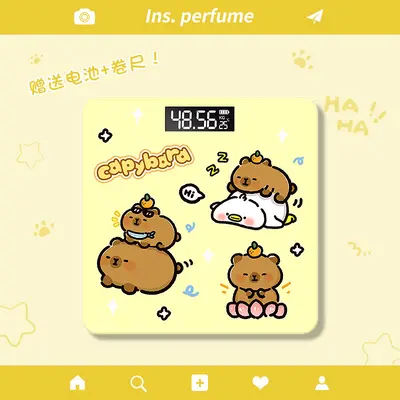 Cute cat digital scale, home weighing scale, battery-powered - 7