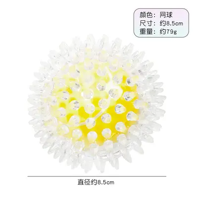 Dog Soccer Ball Toy, Bite-Resistant Interactive Training Toy - 9