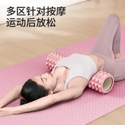 EVA içi boş yoga silindiri, hilal şeklinde kurt dişi çubuklu 33cm köpük silindiri, kas gevşetici, yoga silindiri, köpük silindiri.