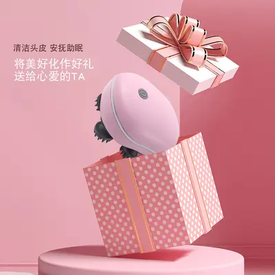 Rechargeable Electric Head Massager for Pet Cats - 8