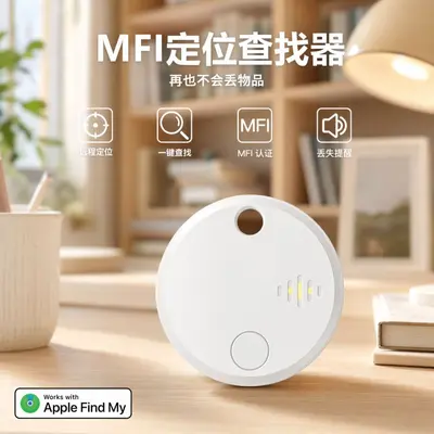 Apple Find My uyumlu MFi sertifikalı anahtar konum izleyici - 2