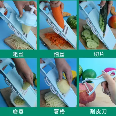 Multifunctional stainless steel vegetable slicer and grater