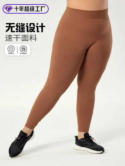 Lycra Plus Size Yoga Pants for Women, High Waist, Seamless - 5