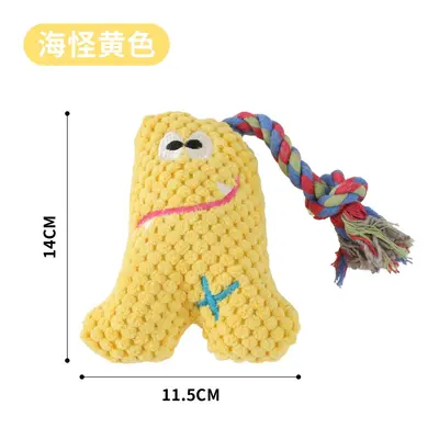 Chew-Resistant Corduroy Plush Dog Toy for Small and Medium Dogs - 9