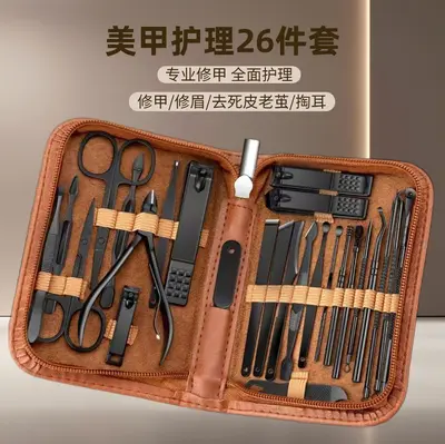 Manicure pedicure set stainless steel 26 pieces