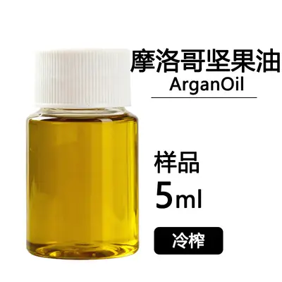 100% Pure Moroccan Argan Oil Cosmetic Raw Material - 4