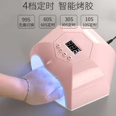 Nail lamp quick-drying nail phototherapy lamp high-power nail glue curing machine professional UV curing lamp for nail salon