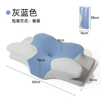 Memory Foam Pillow Filling, Class A Cervical Pillow - 13