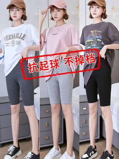 Damen Modal-Sommerleggings, High Waist, Große Größen