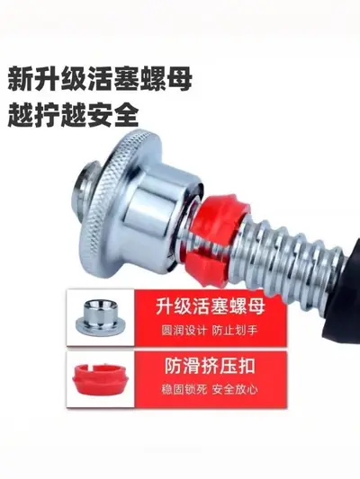 Electroplated barbell set, 20-60kg, two-in-one